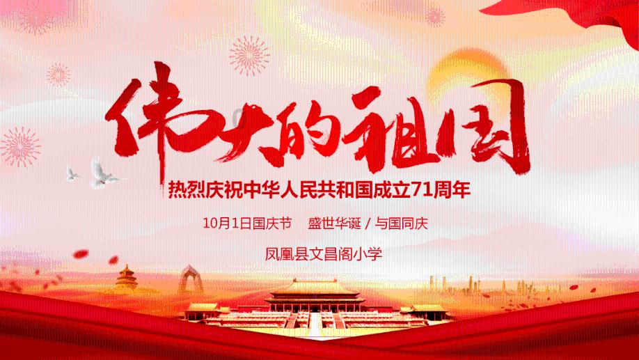 我们店一个员工离职了,但是她又申请了一个微信号,微信名我们的店名,还打着我们的店名做生意?- 有问必答平台