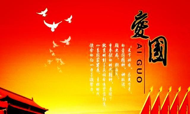 嘉日单词